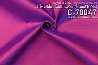 C-70047.JPG