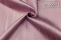 D-50071.JPG